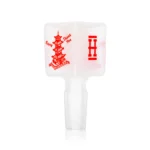 Chinese Takeout Flower Bowl - Image 2